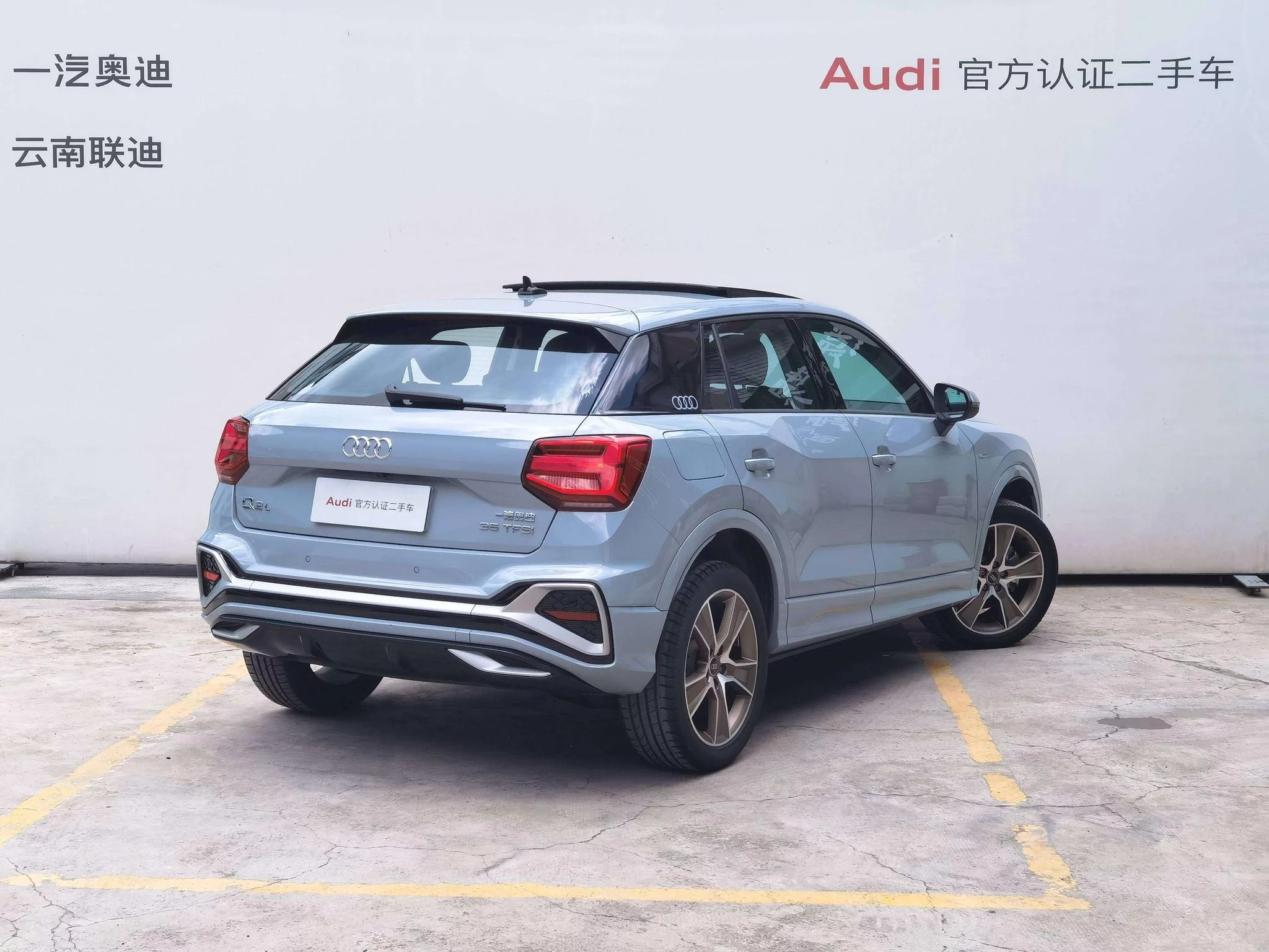 Audi Q2L