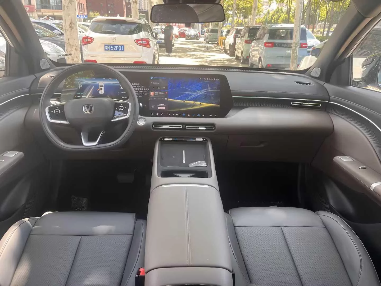 Changan CS55 PLUS PHEV