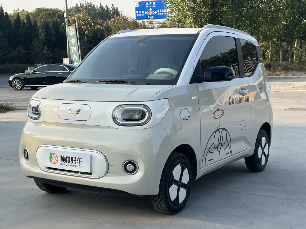 Wuling Hongguang MINIEV