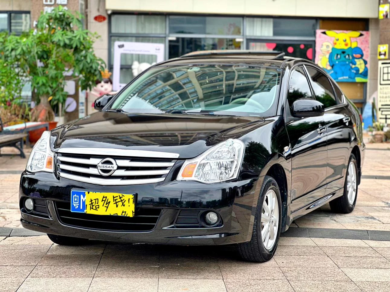 Nissan Sylphy  из Китая