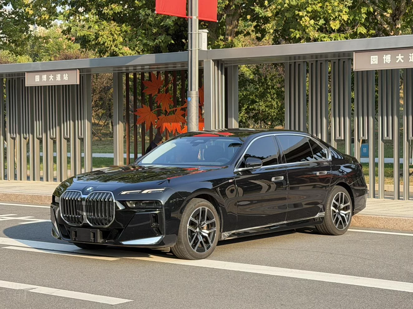 BMW 7 Series  из Китая