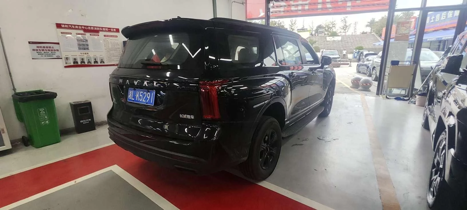 Haval H5