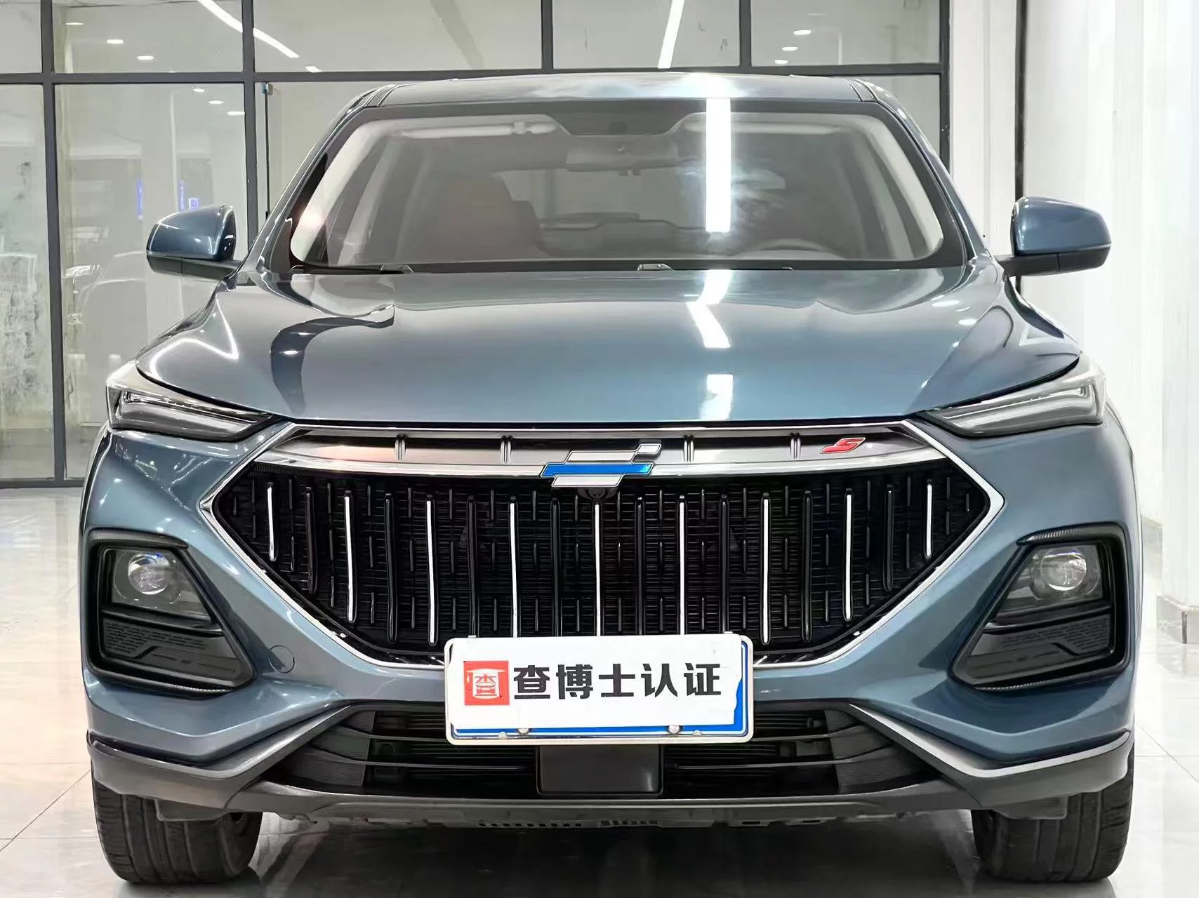 Oshan Changan Auchan X5