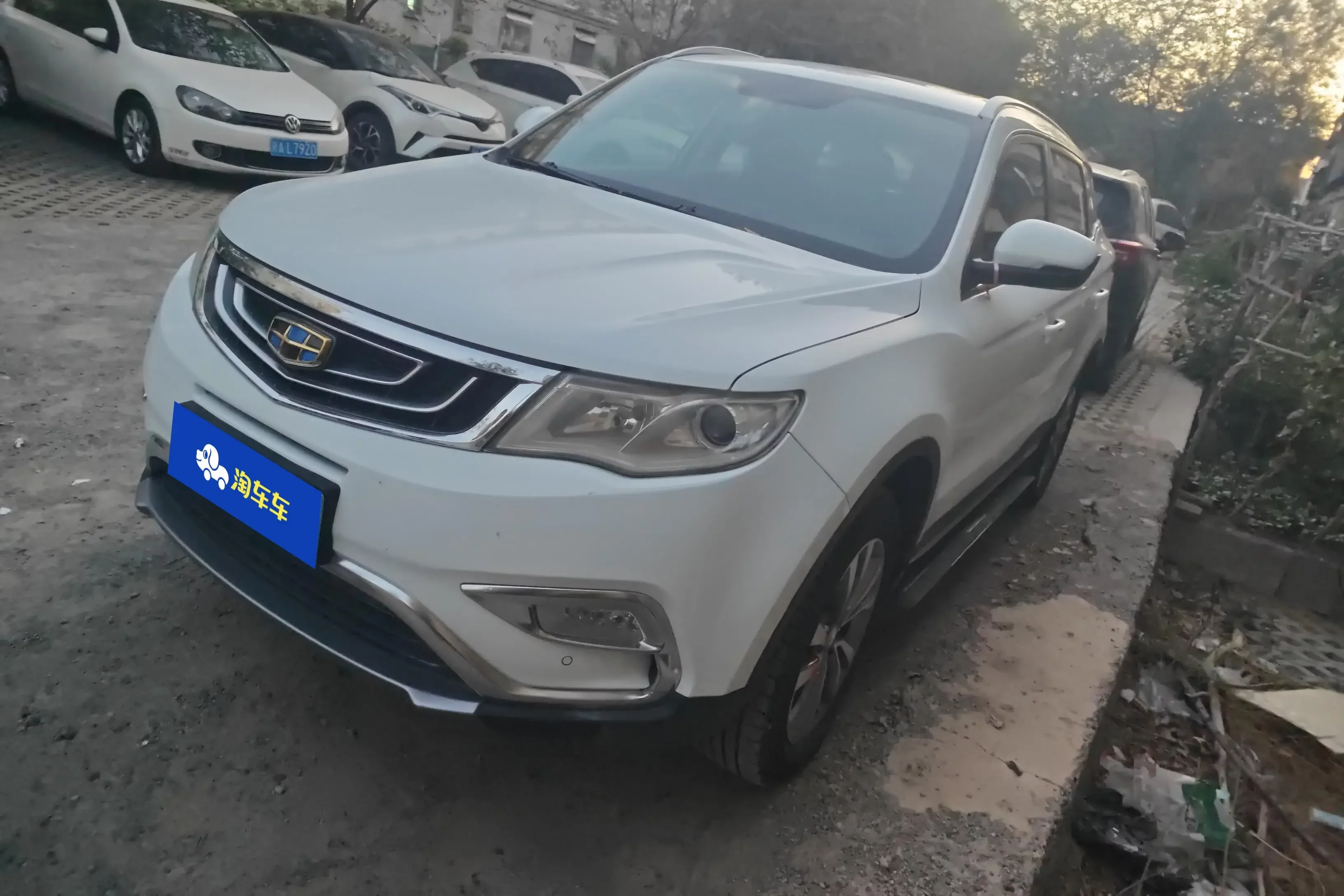 Geely Atlas