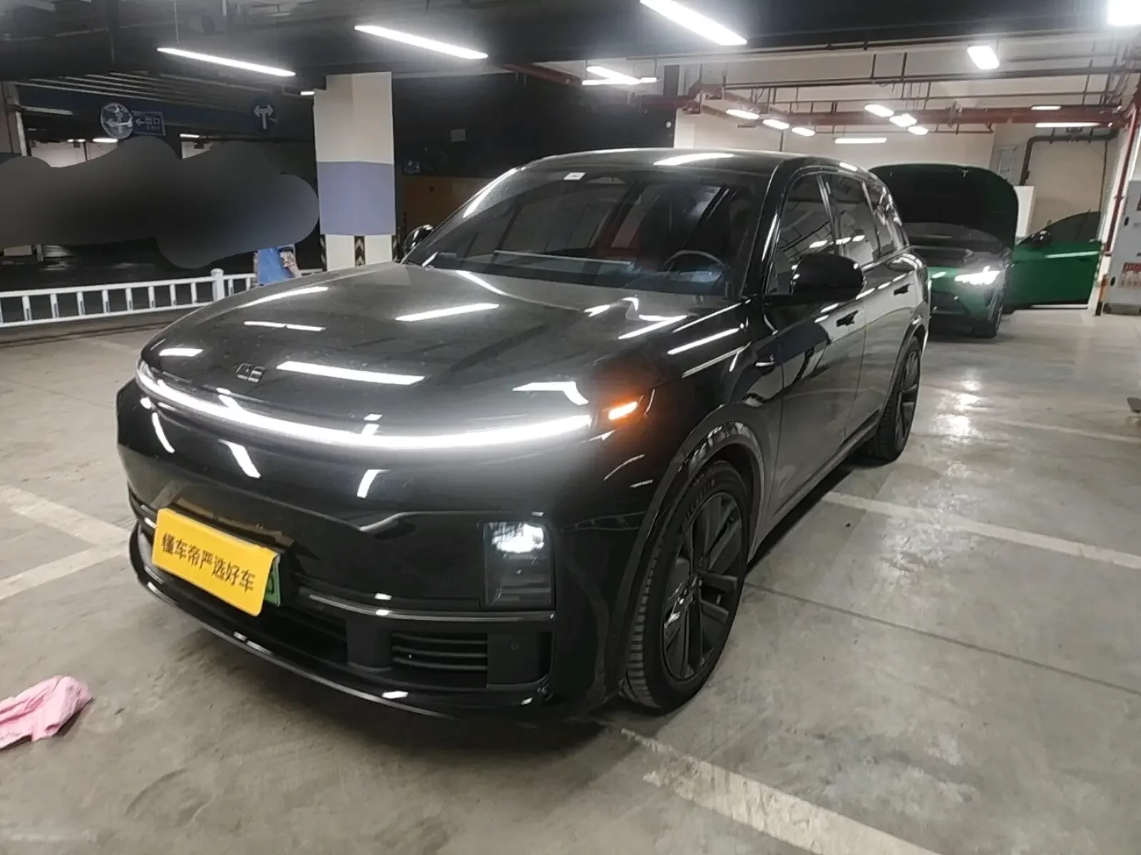 catalog-car-1
