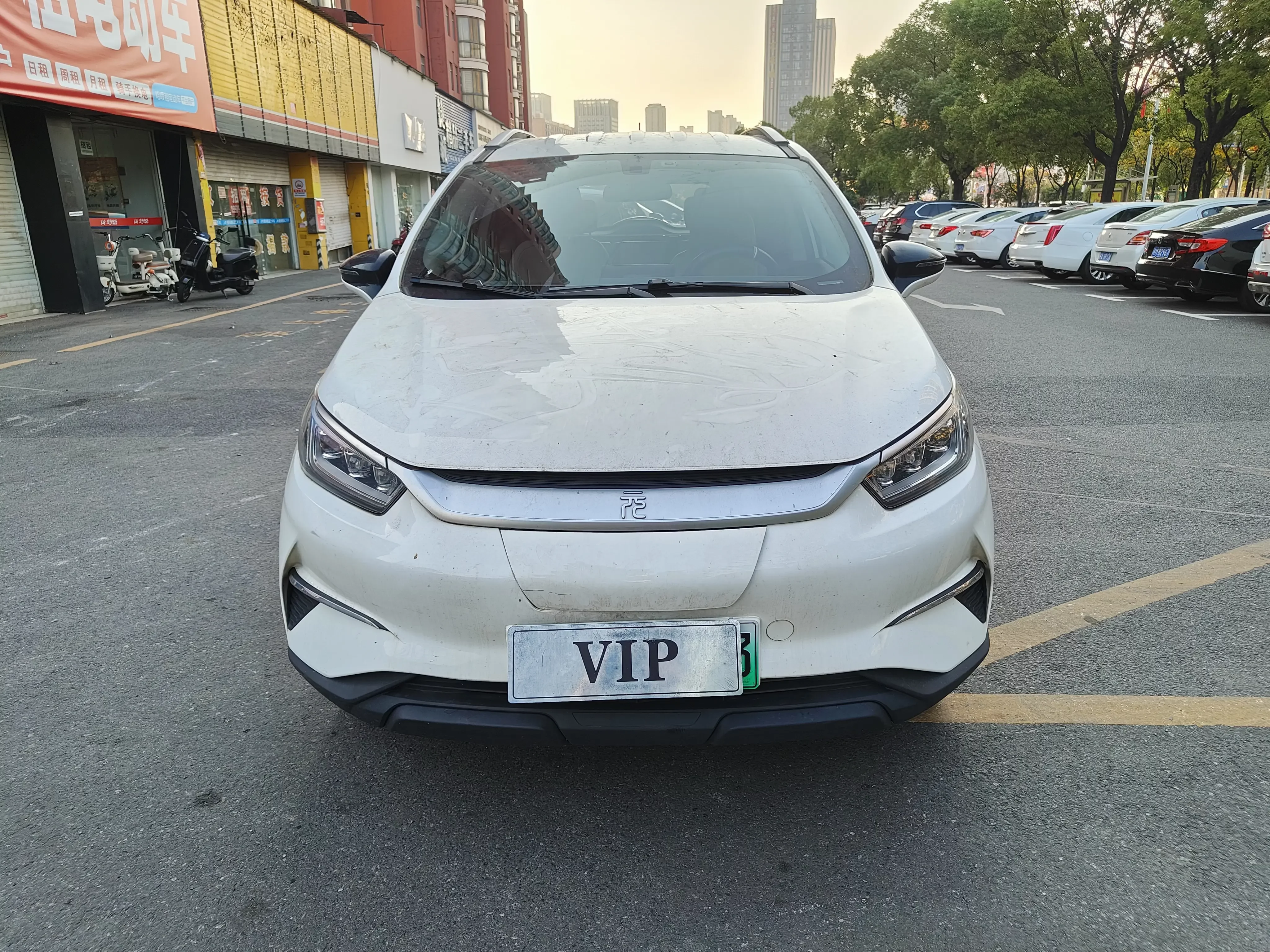 BYD Yuan Pro