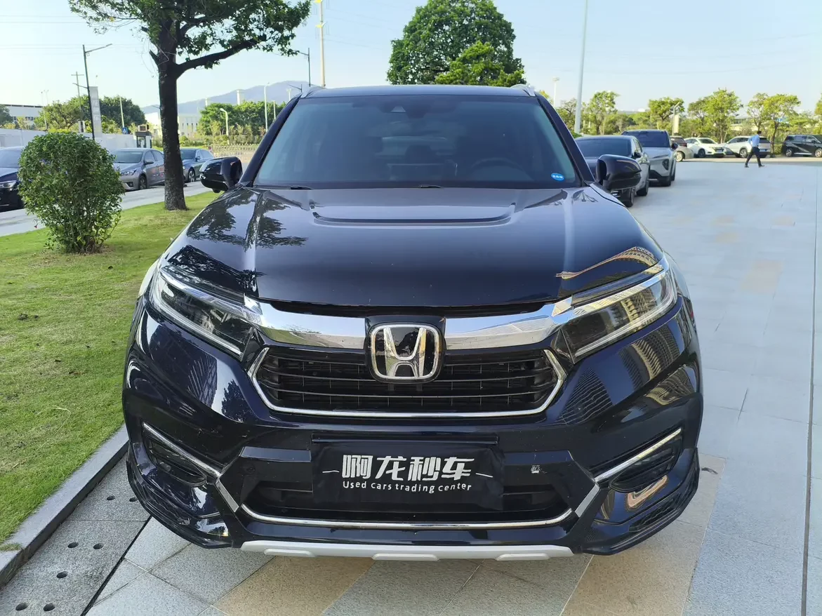 Honda Avancier