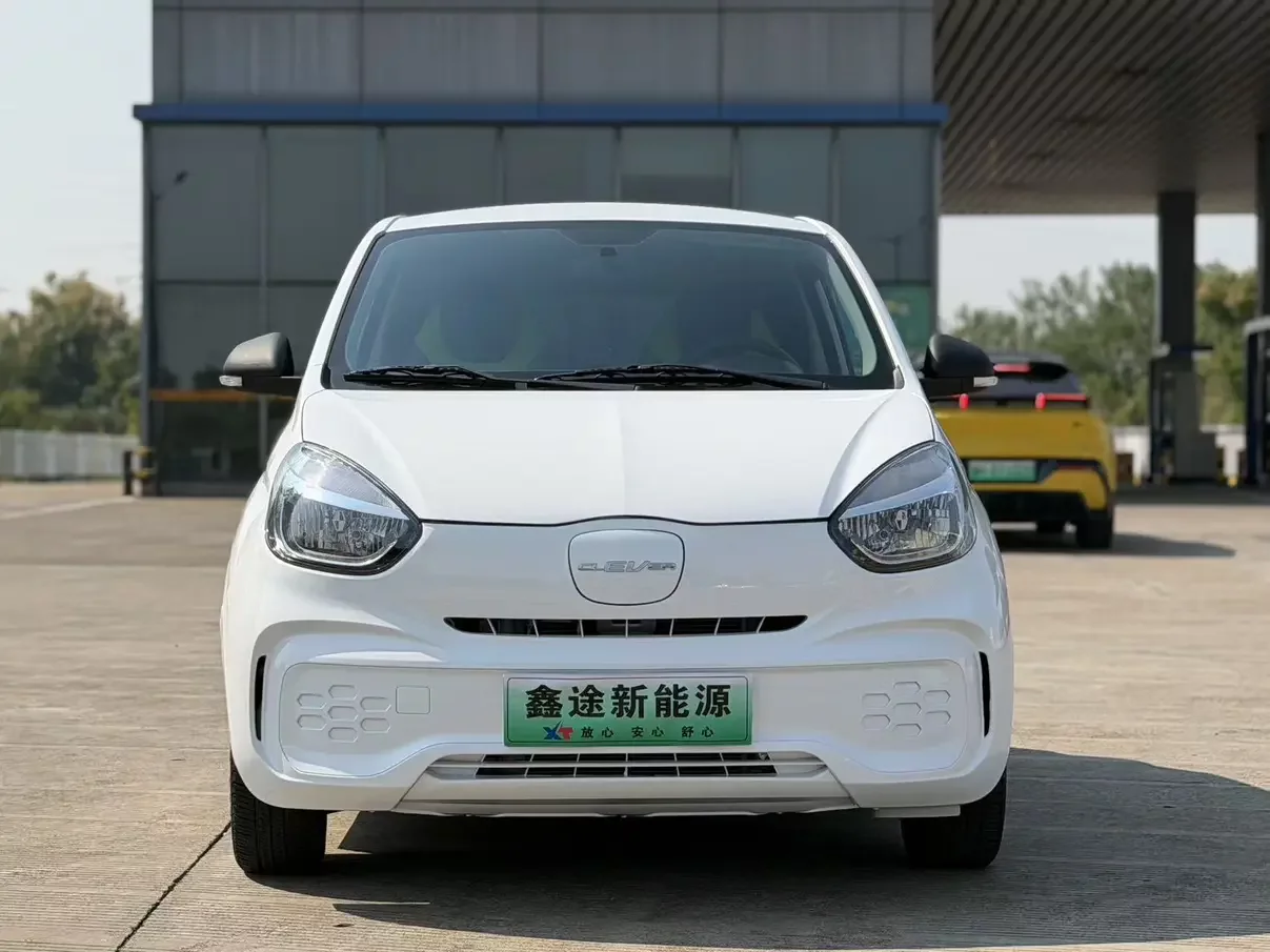 Roewe CLEVER