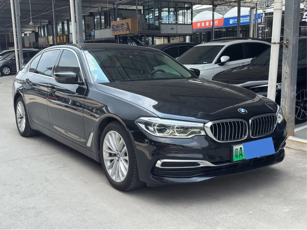 BMW 5 Series PHEV