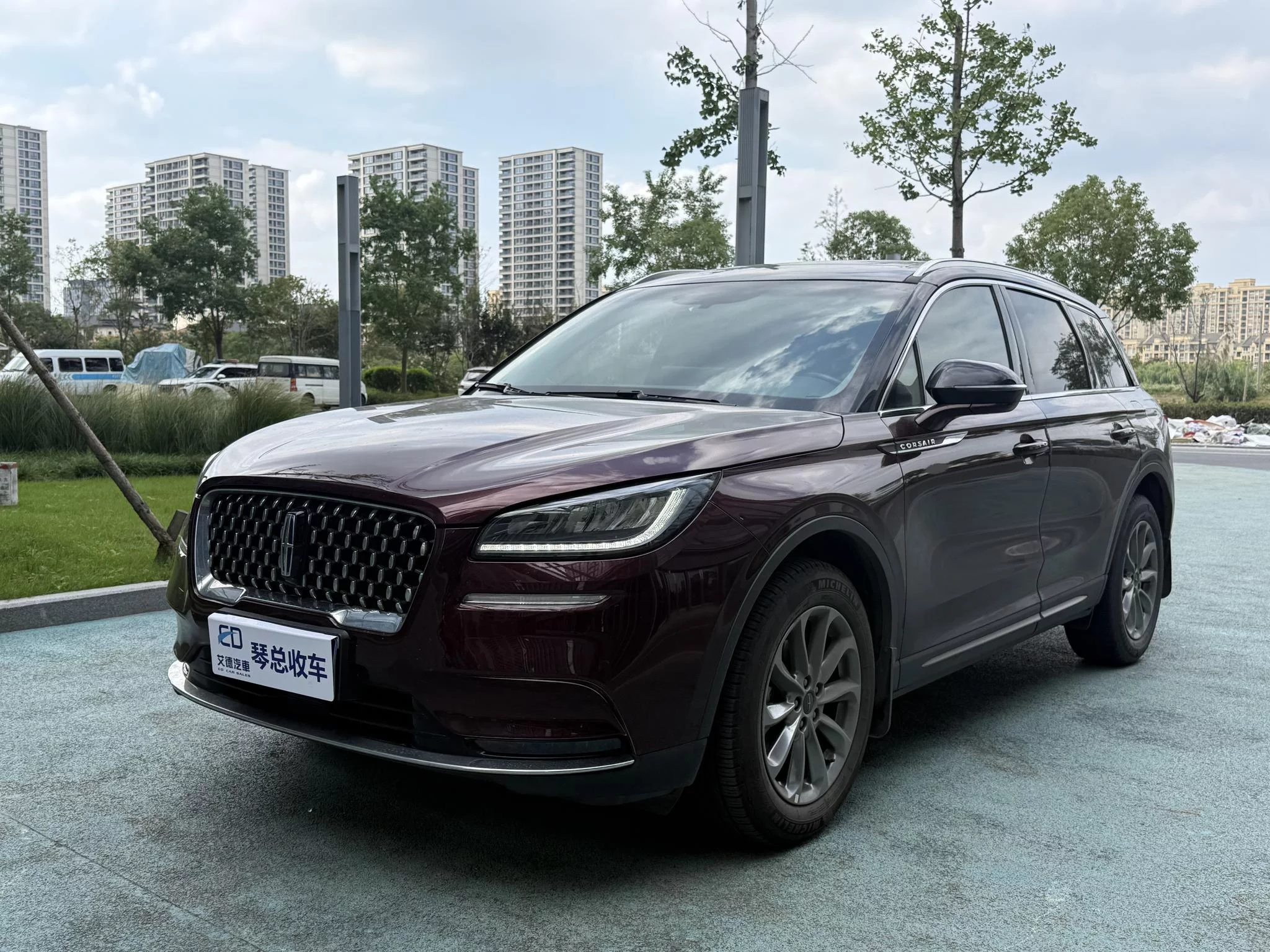 Lincoln Corsair  из Китая