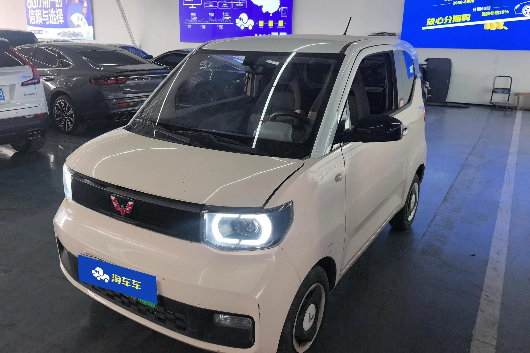Wuling Hongguang MINIEV
