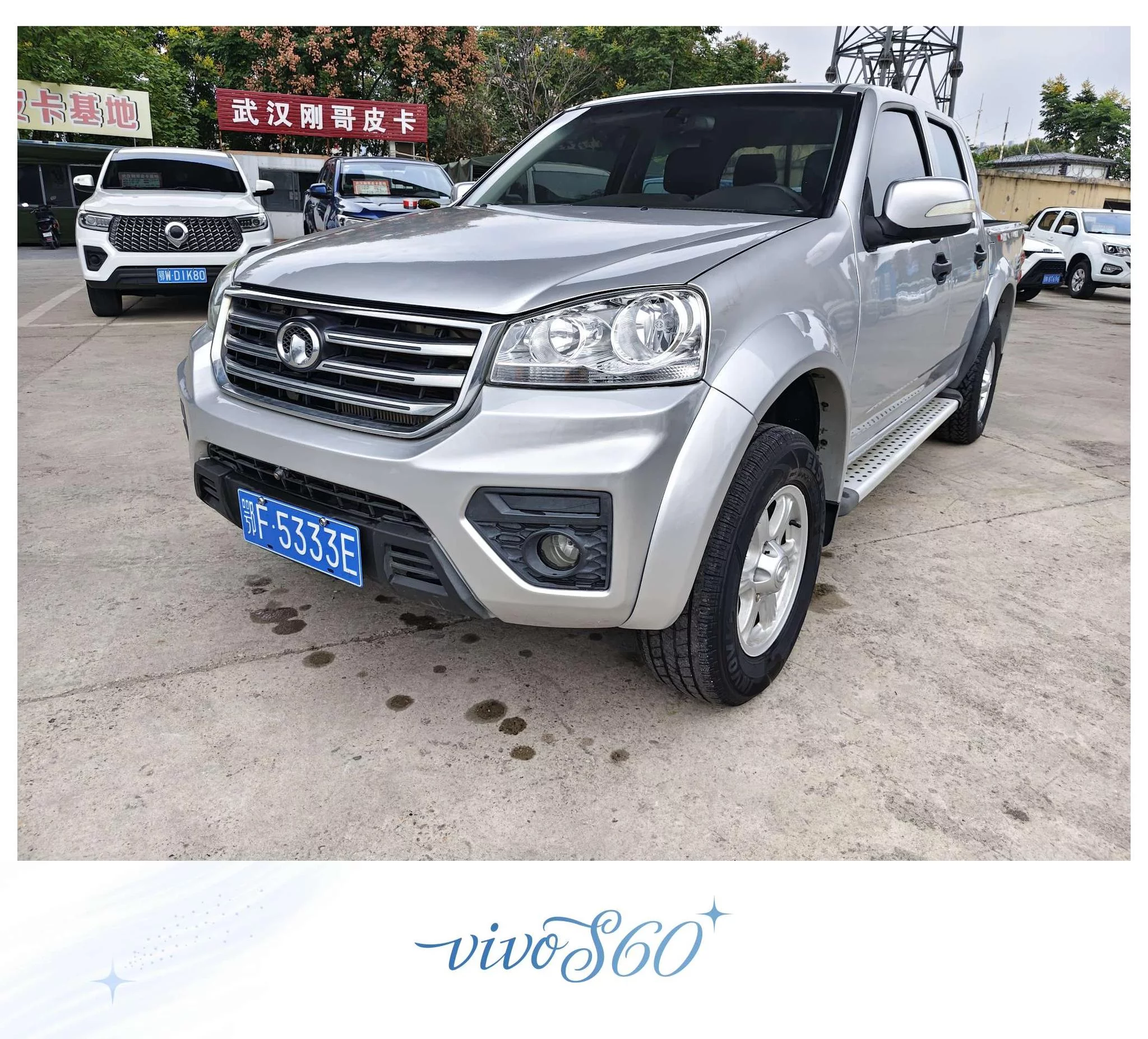 Great Wall Wing Jun 5  из Китая