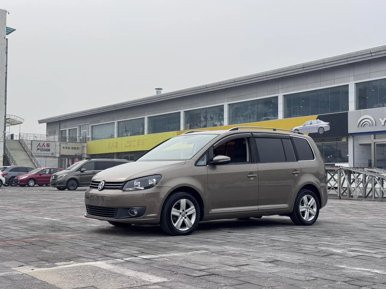 Volkswagen Touran