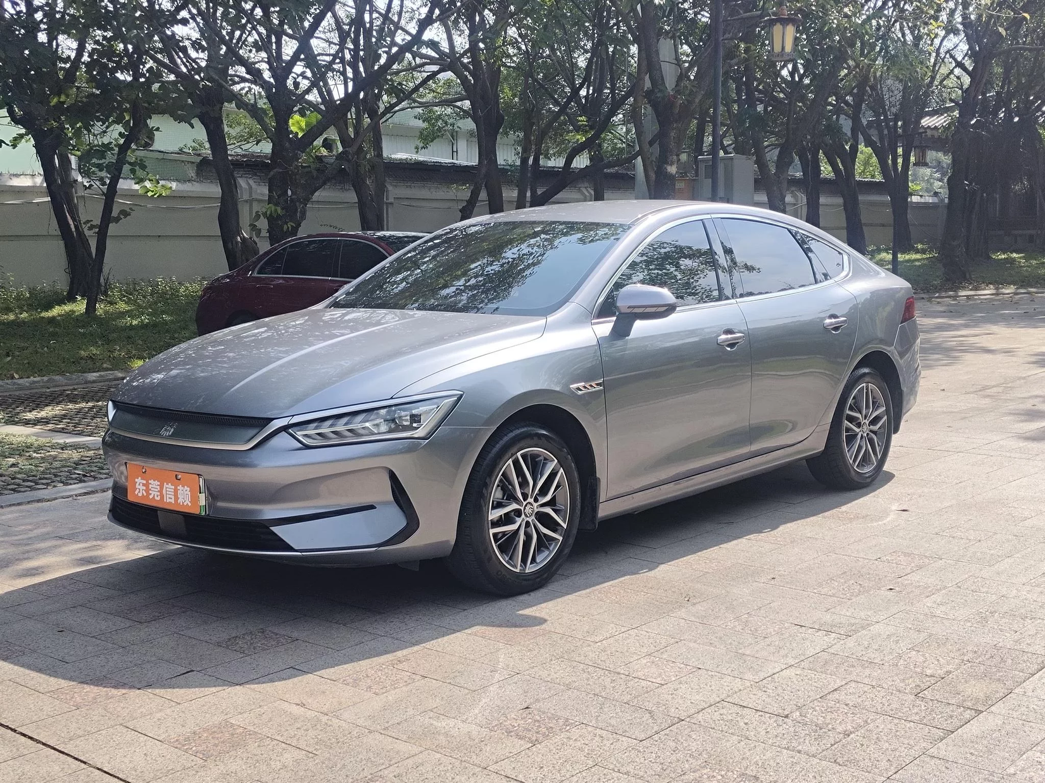 BYD Qin PLUS EV