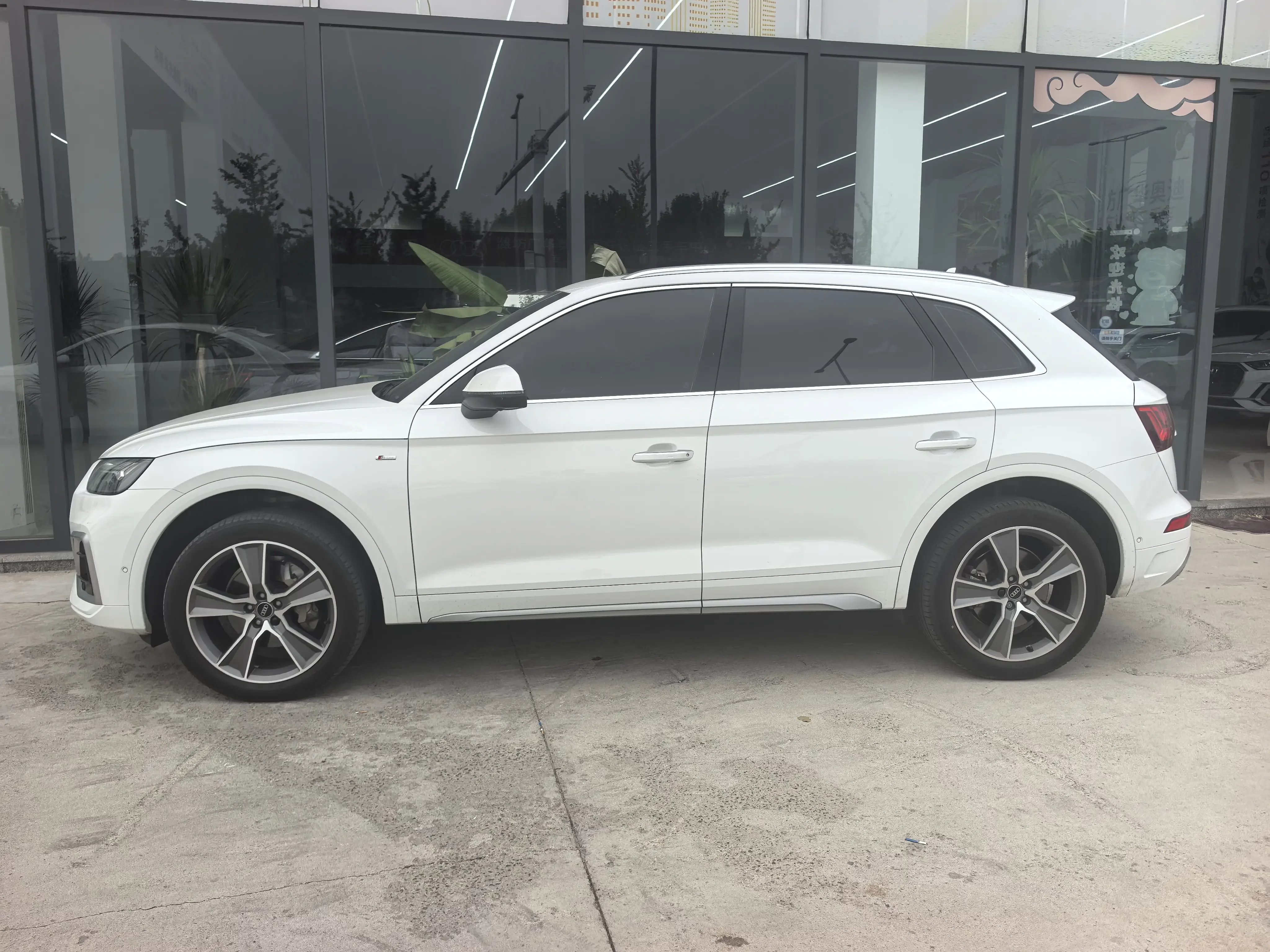 Audi Q5L