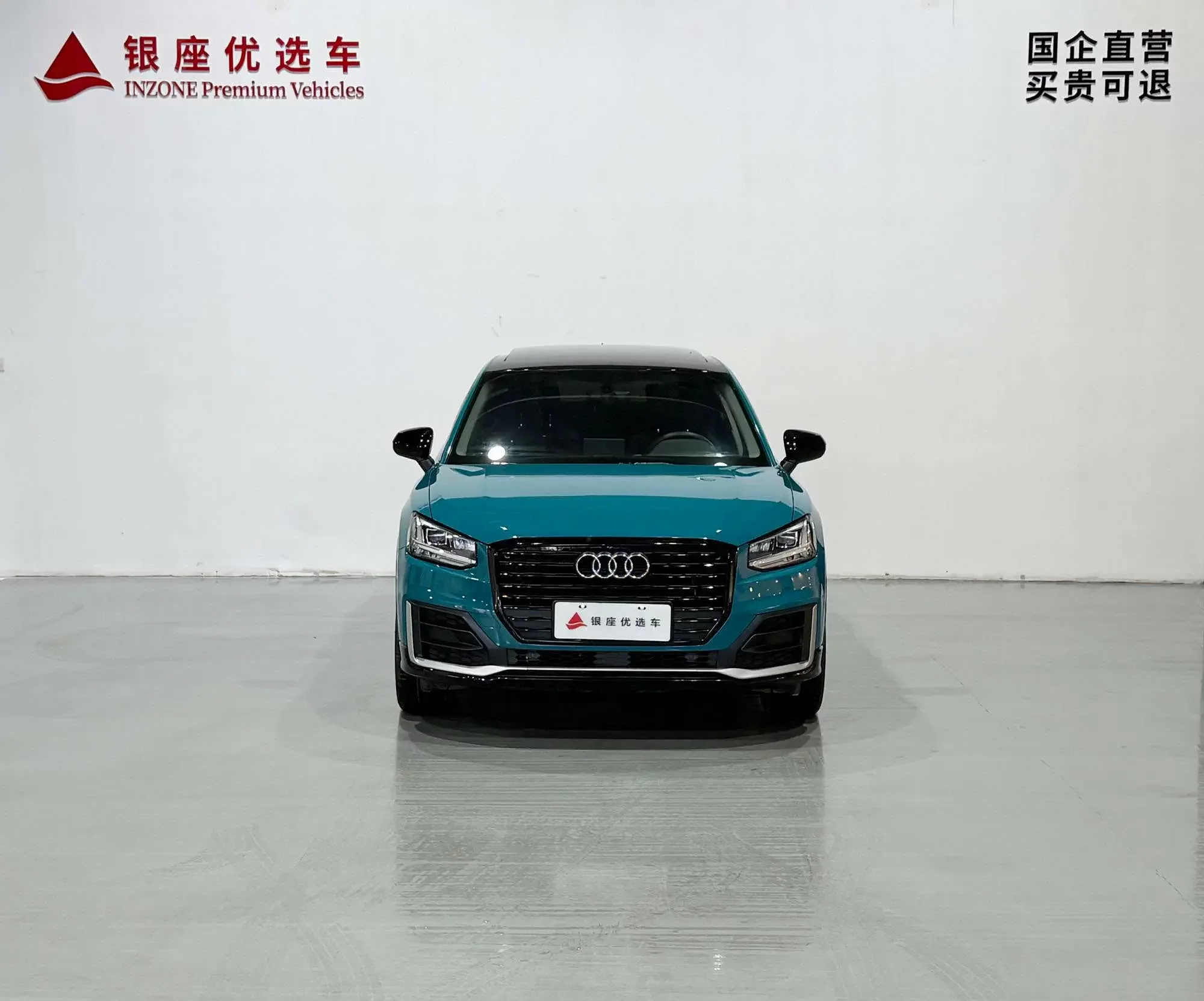 catalog-car-2