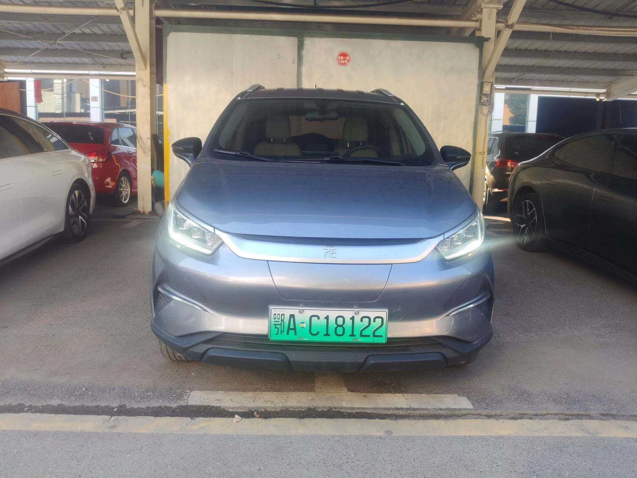 BYD Yuan Pro