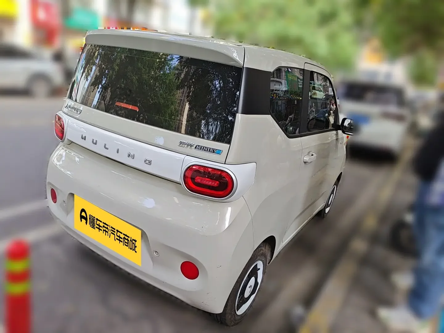 Wuling Hongguang MINIEV
