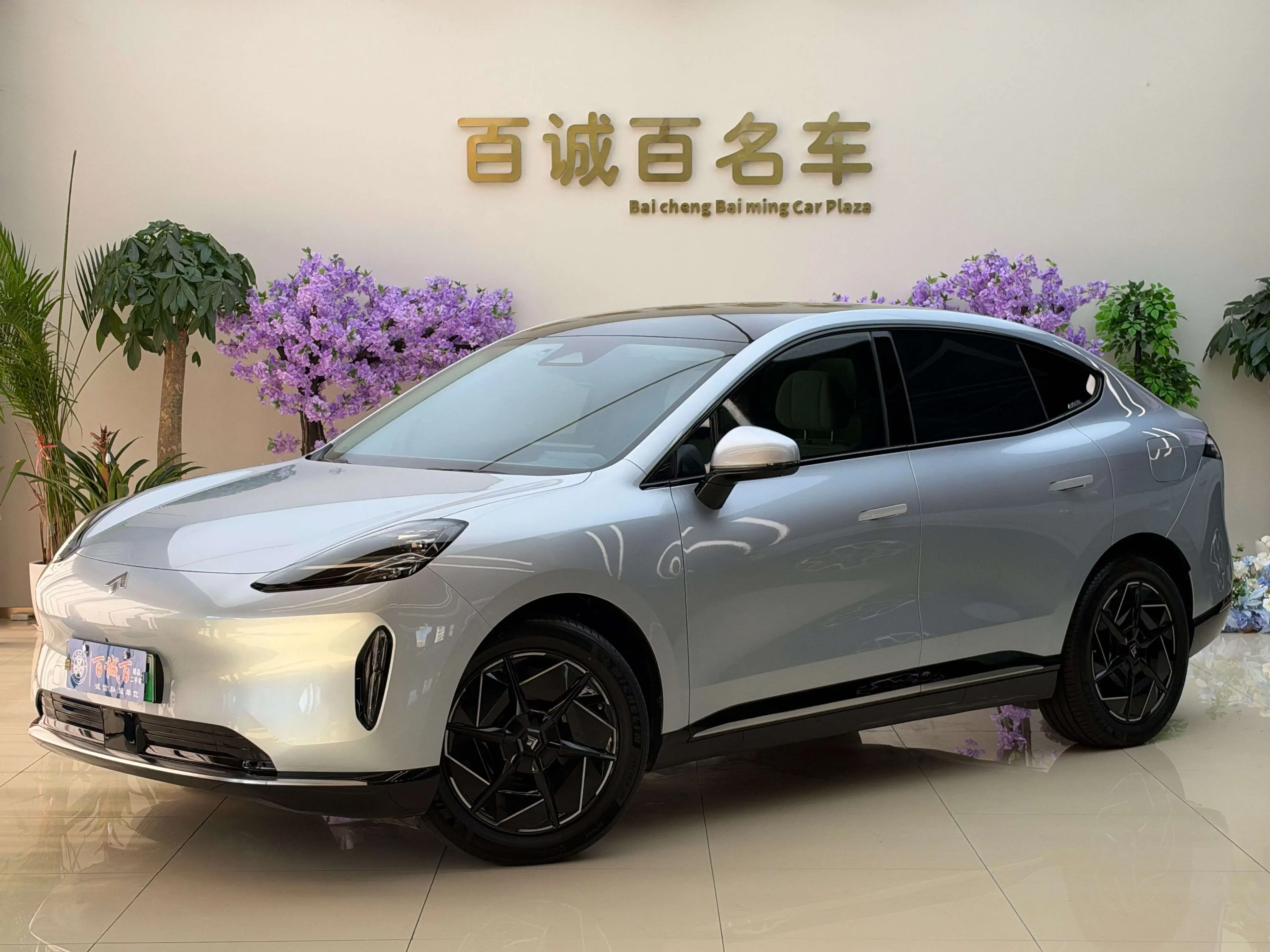 GAC Haobo Haopin HT  из Китая