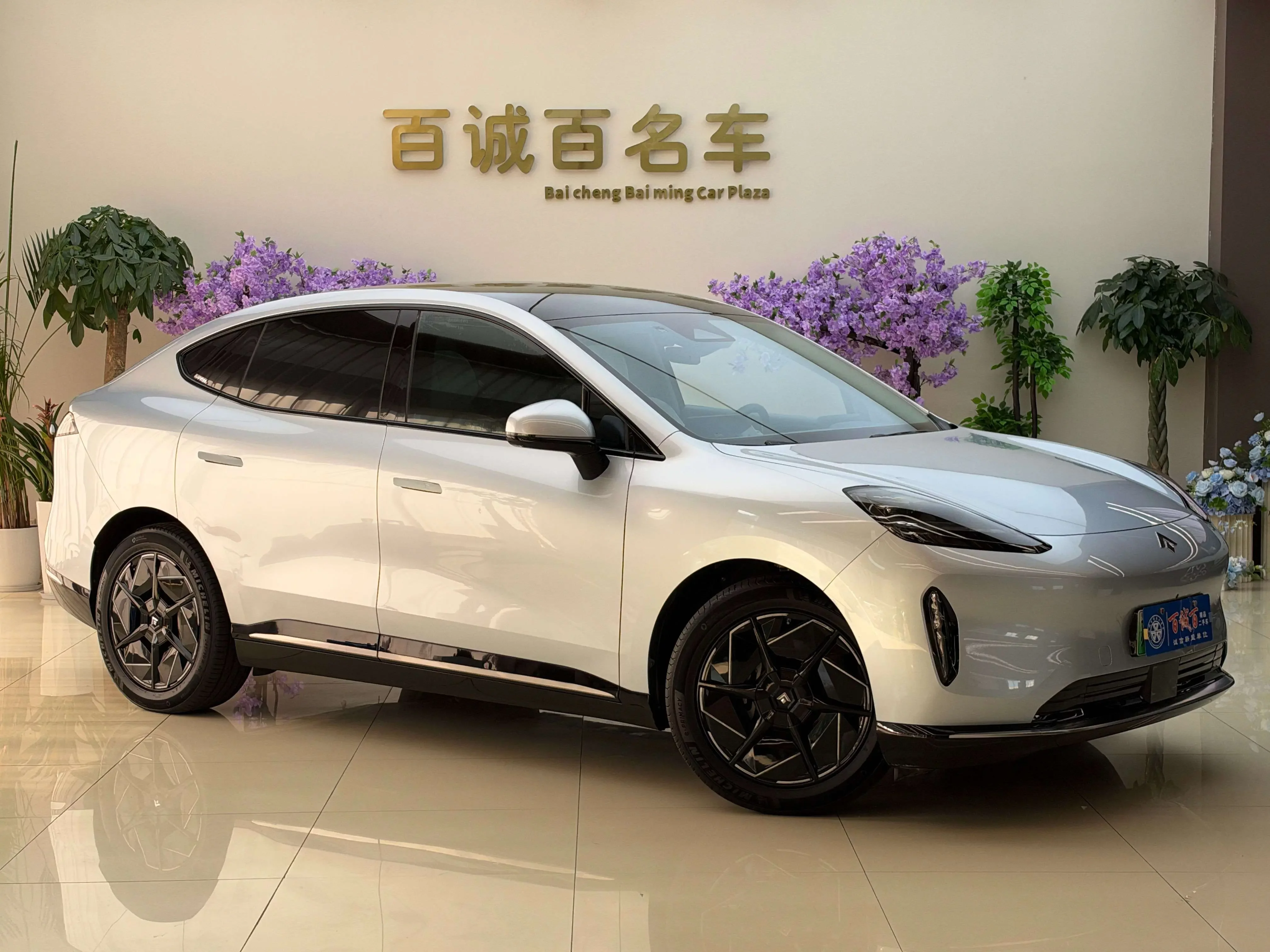 GAC Haobo Haopin HT  из Китая