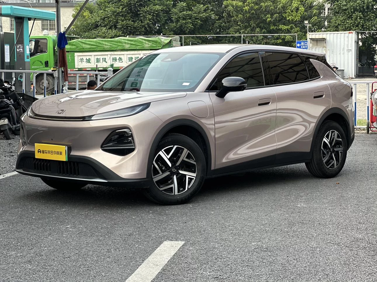 Changan Qiyuan Q05
