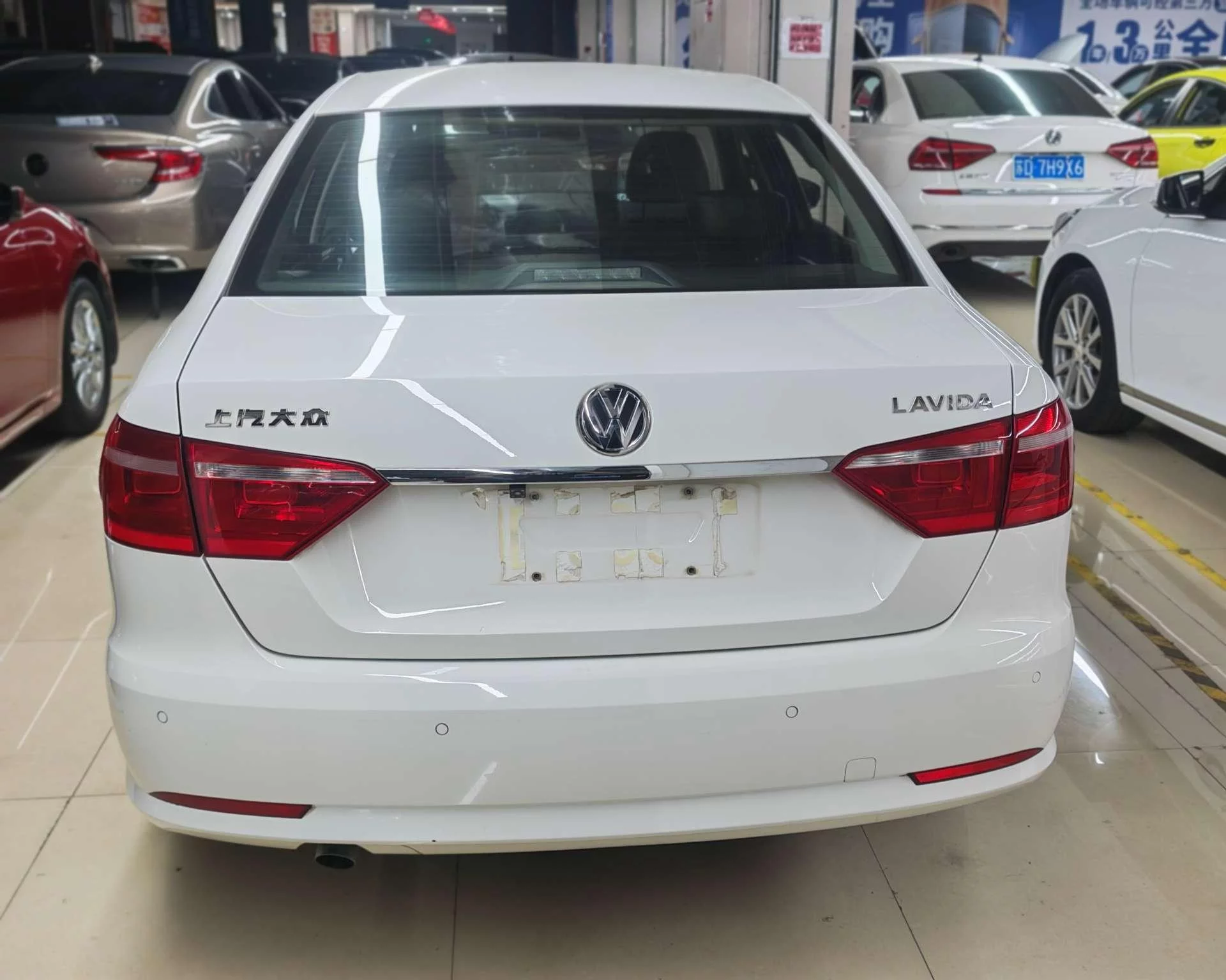 Volkswagen Lavida