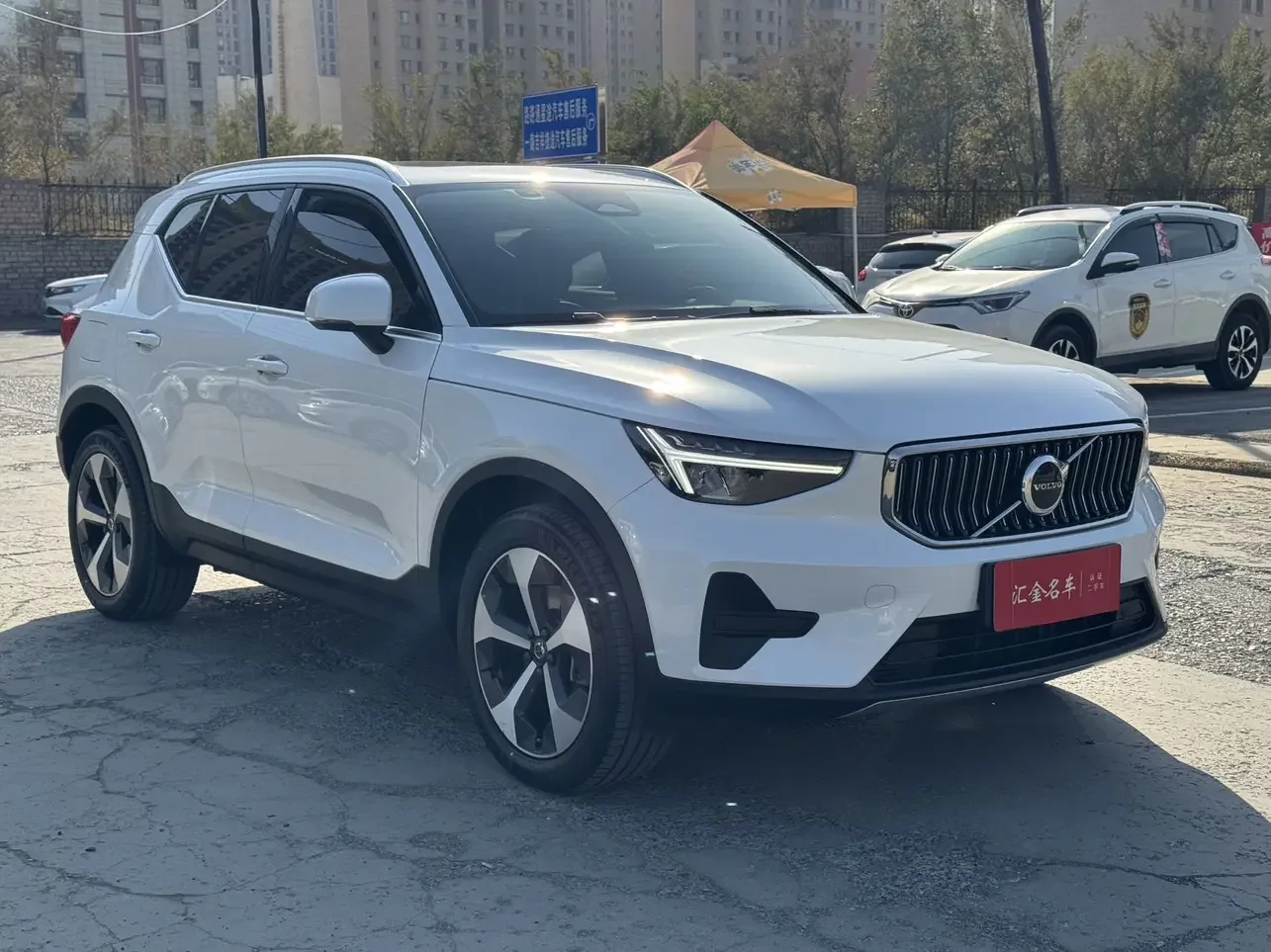 Volvo XC40  из Китая