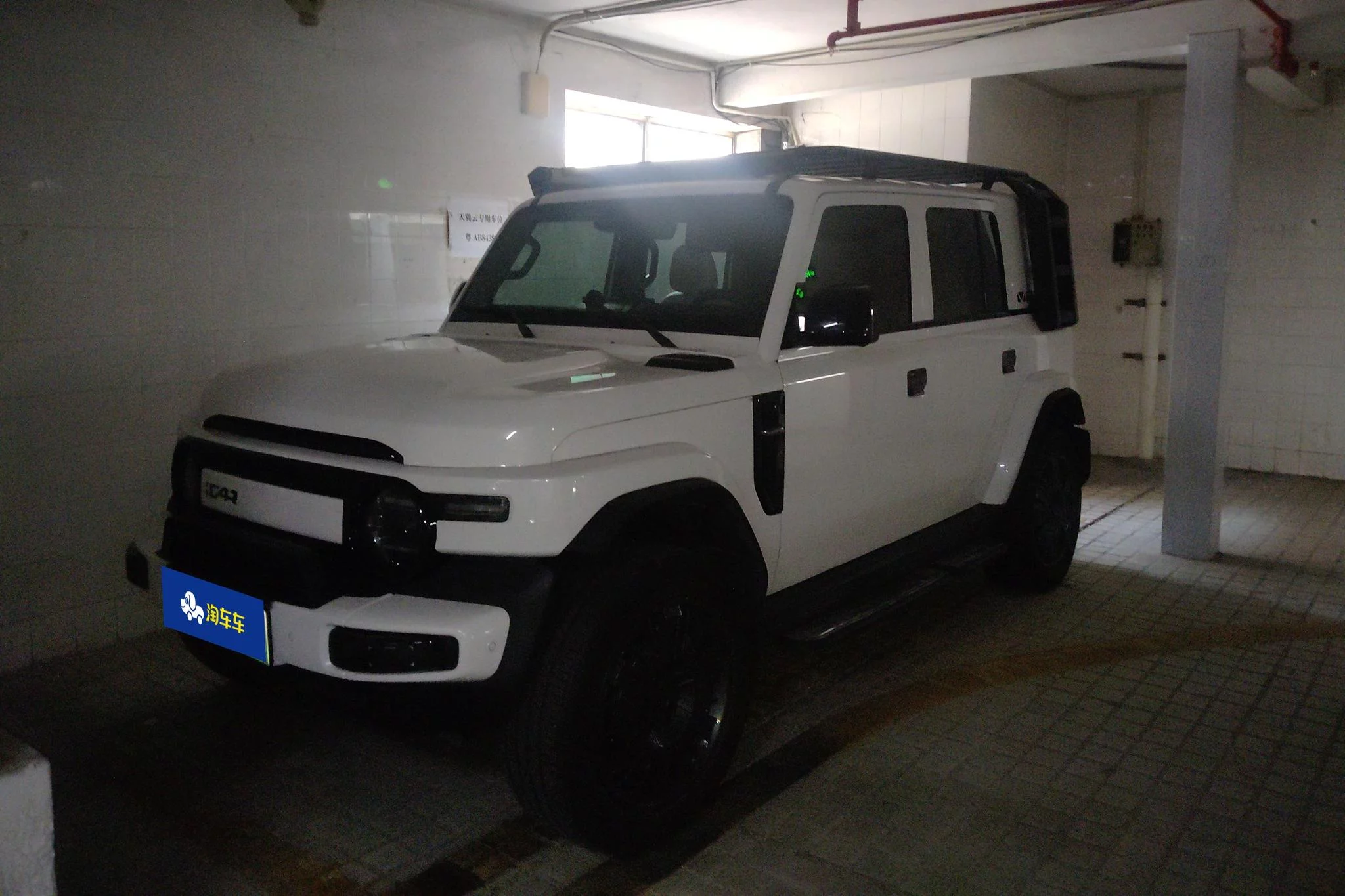 catalog-car-1