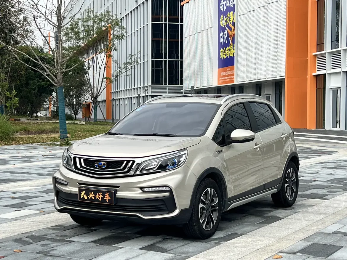 Geely Vision X3