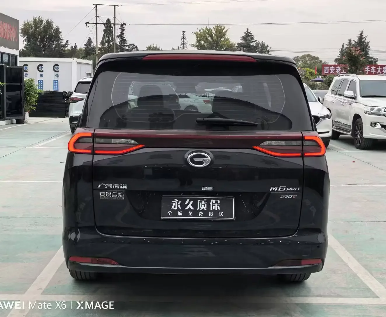 GAC Trumpchi M6