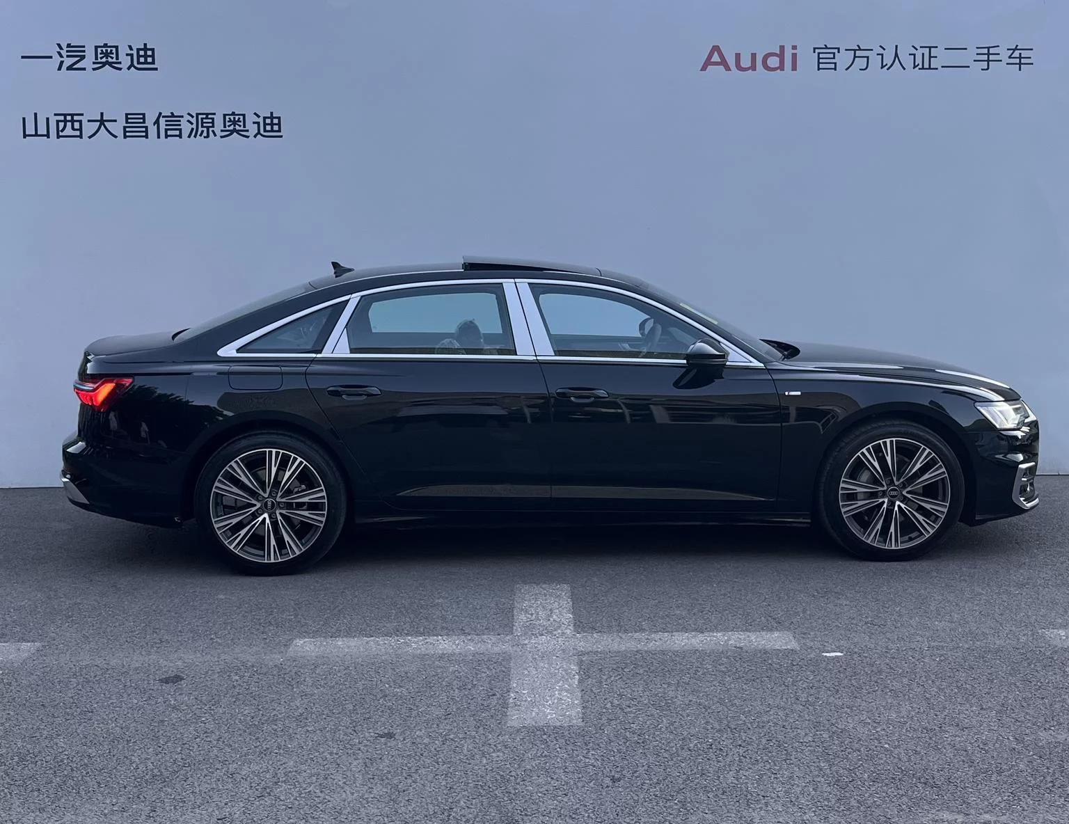 Audi A6L