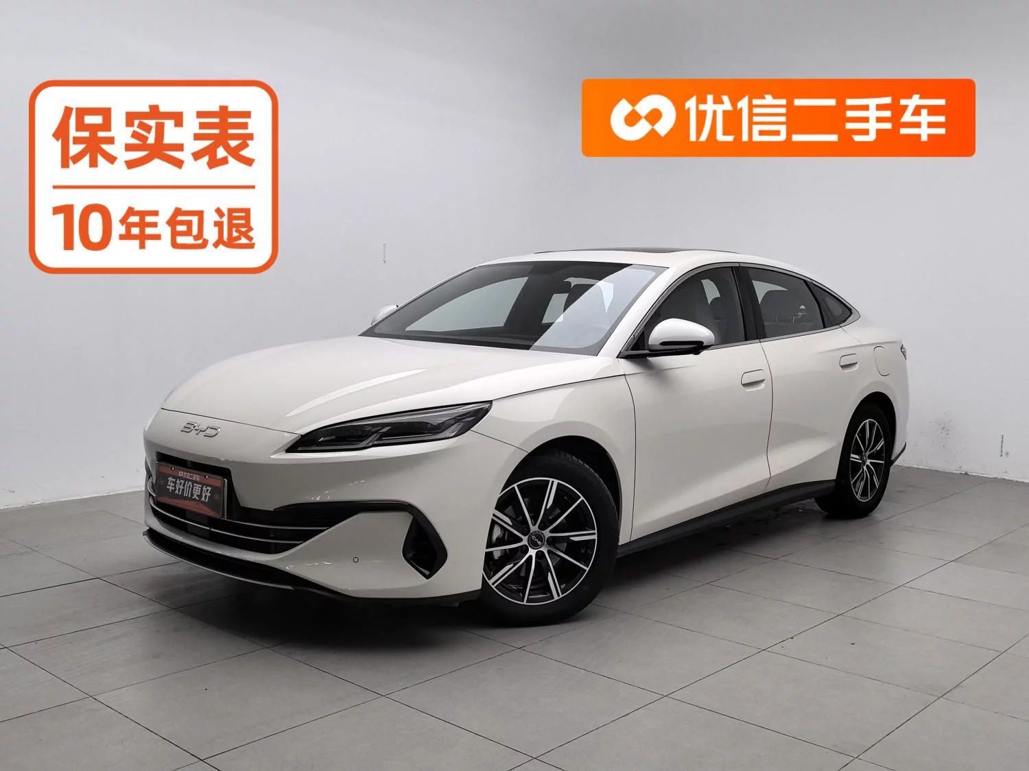 BYD Seal 06DM