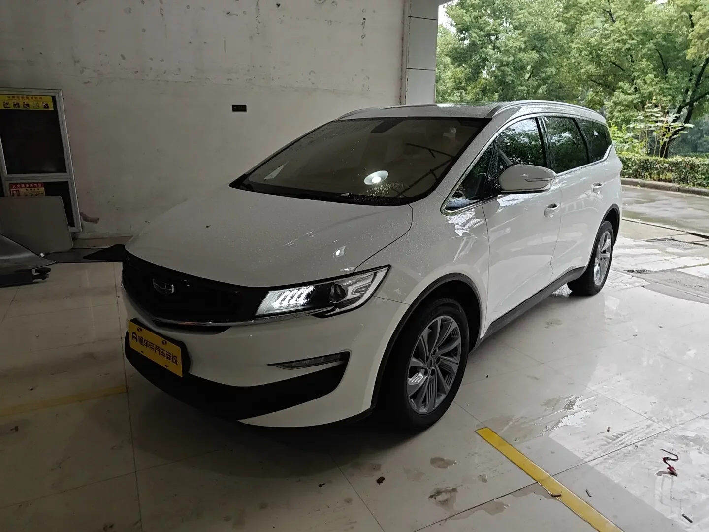 Geely Jiaji