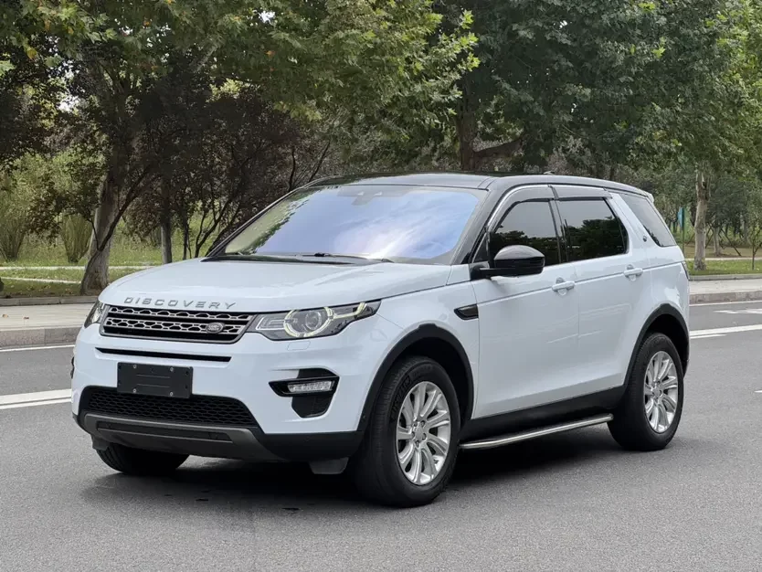 Land Rover Discover the magic  из Китая
