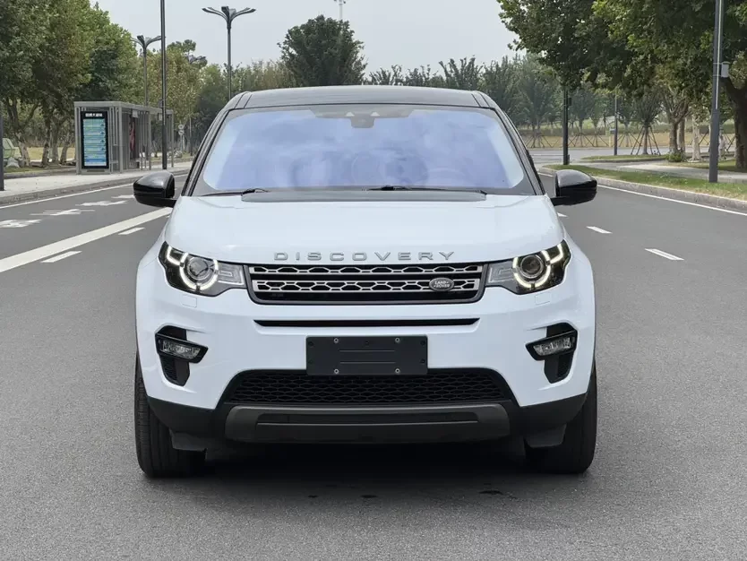 Land Rover Discover the magic  из Китая
