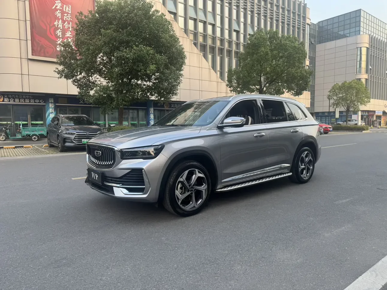 Geely Monjaro