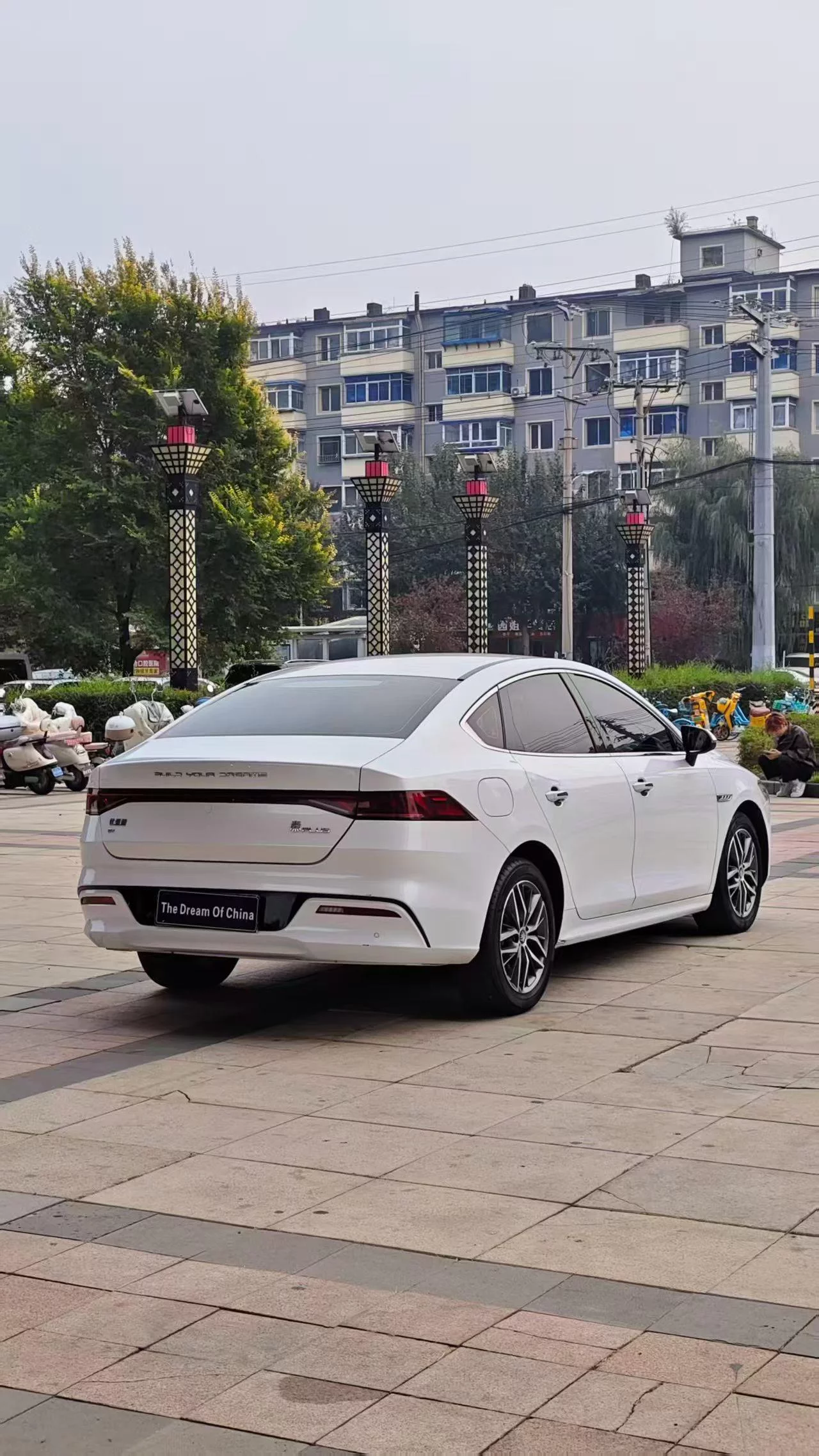 BYD Qin PLUS EV