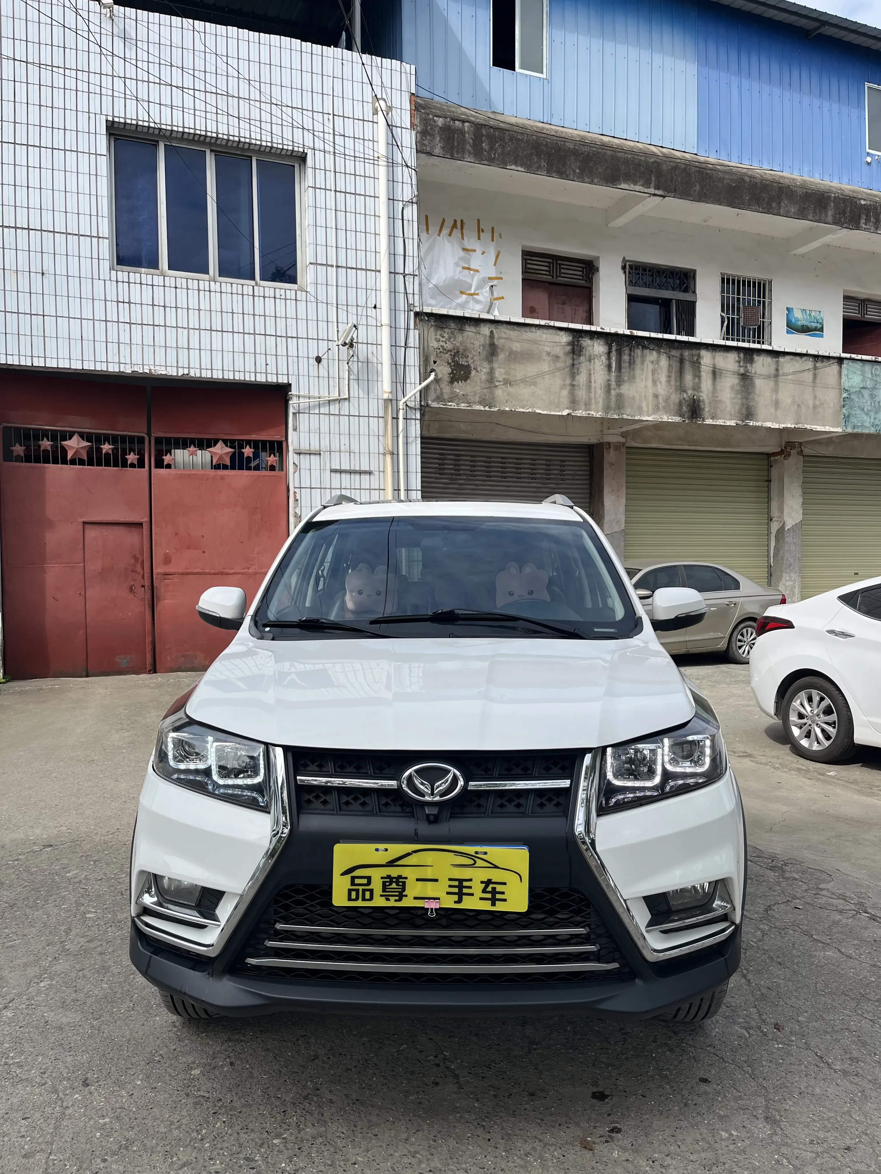 BAIC Magic Speed S3  из Китая