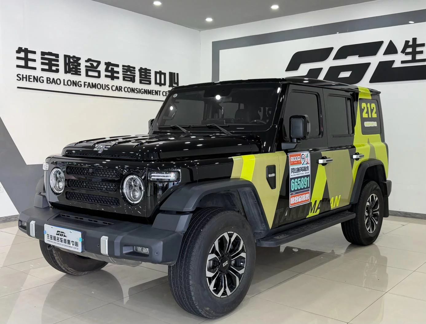212 T01  из Китая