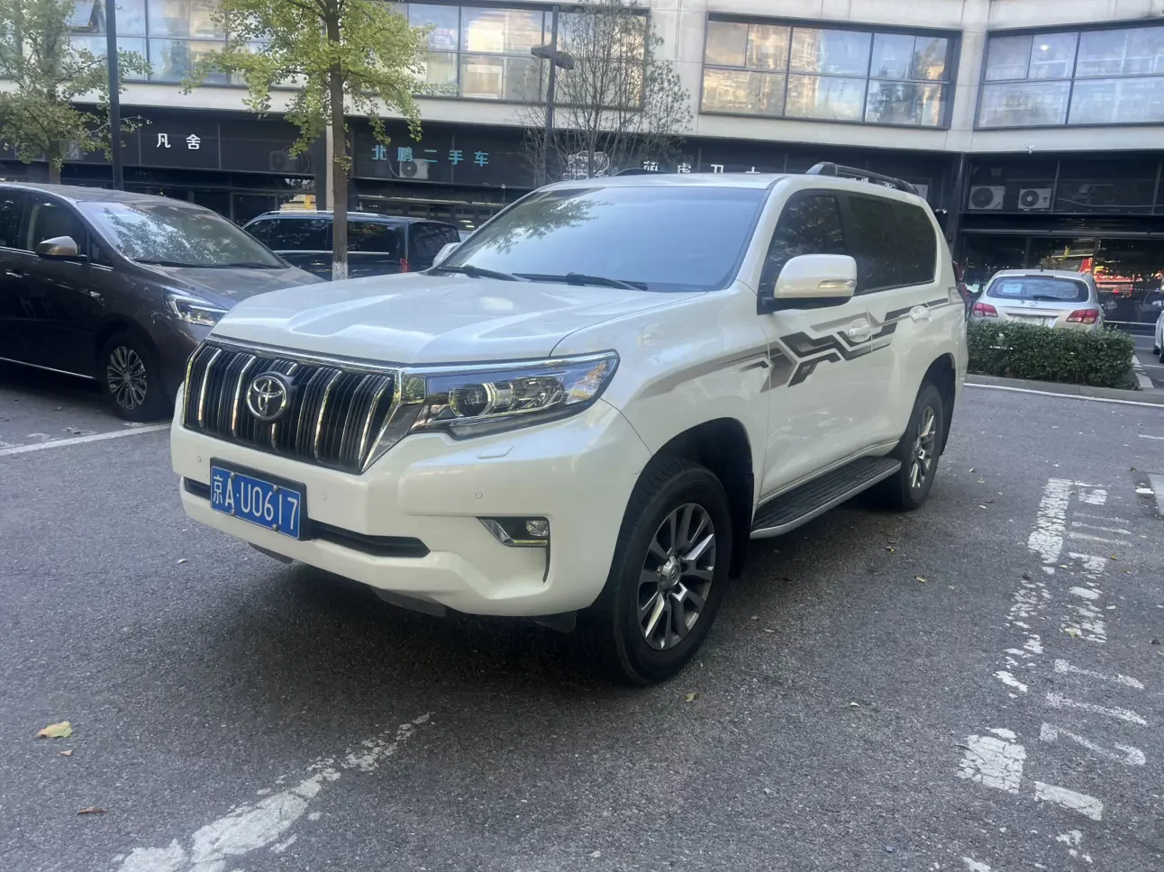 Toyota Prado