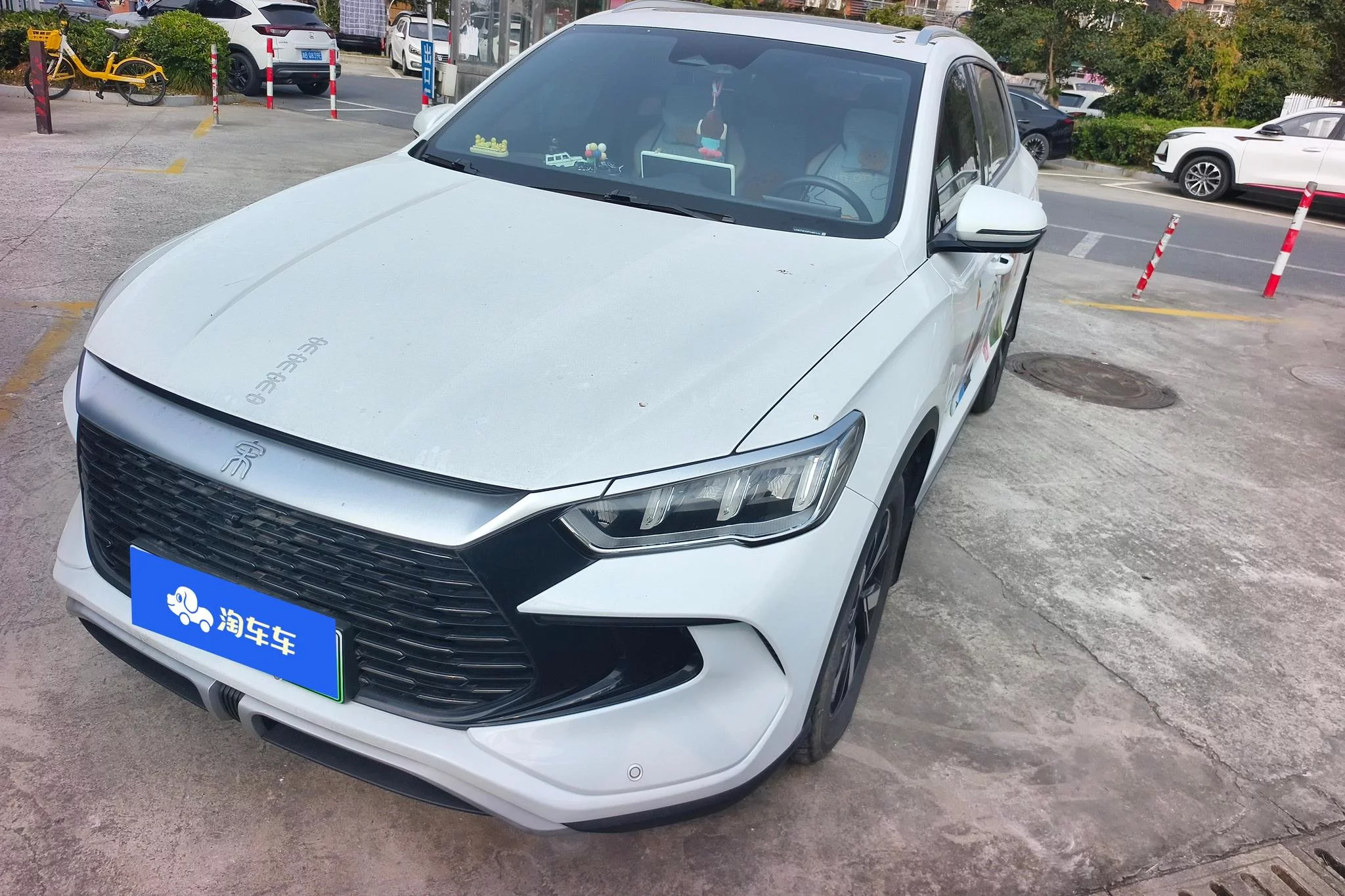BYD Song Pro DM