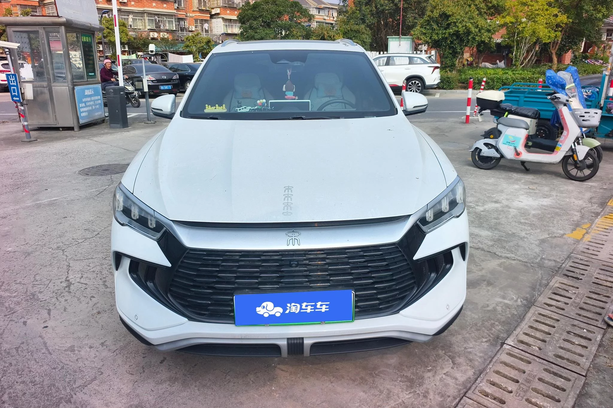 BYD Song Pro DM