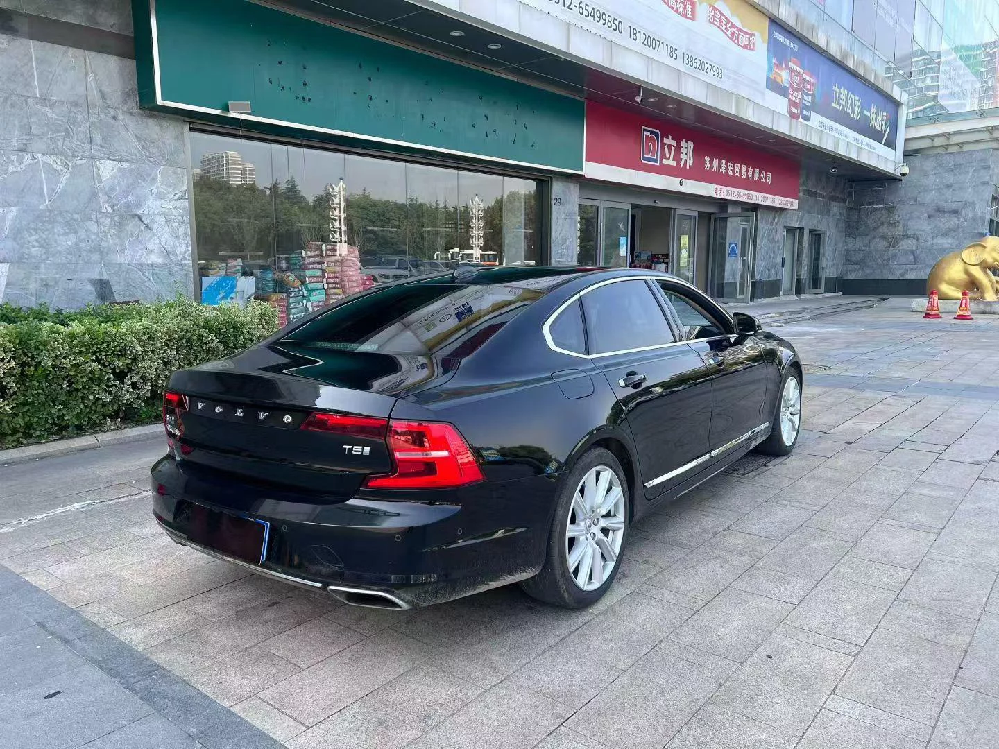 Volvo S90