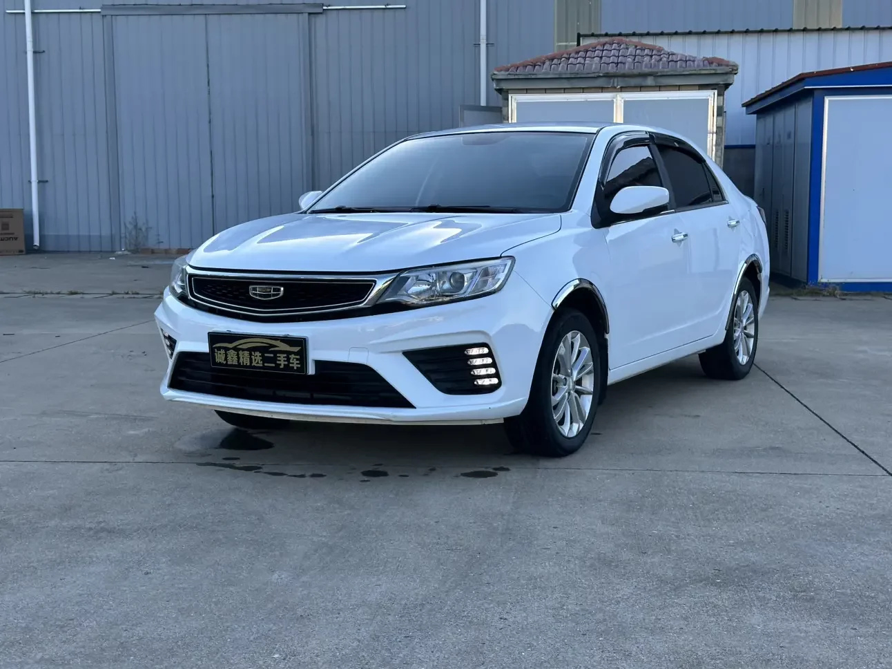 Geely Vision