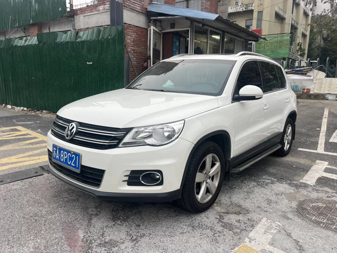 Volkswagen Tiguan