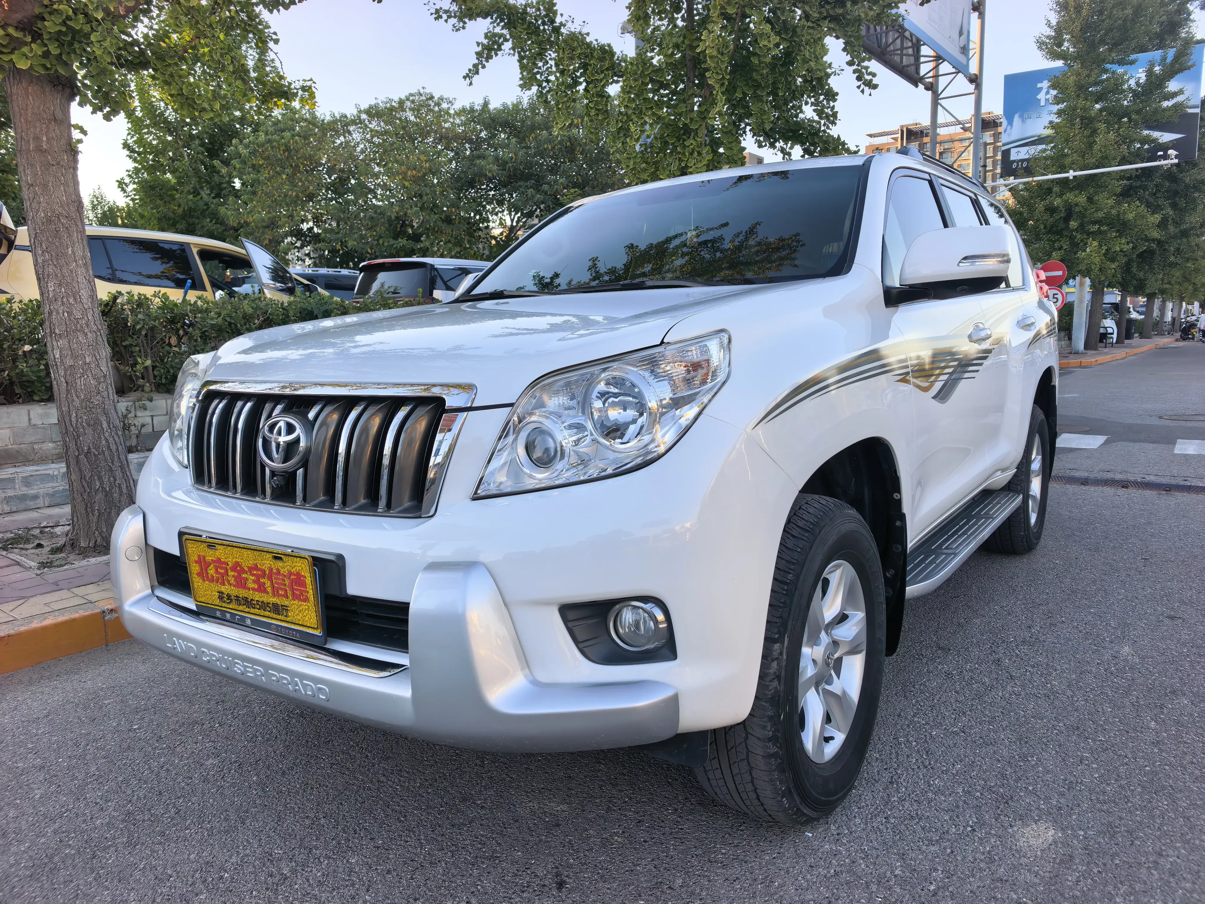 Toyota Prado