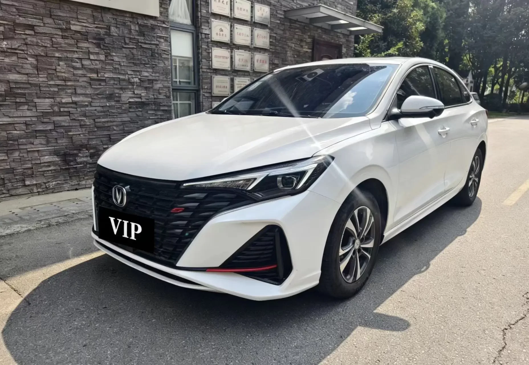Changan Escape