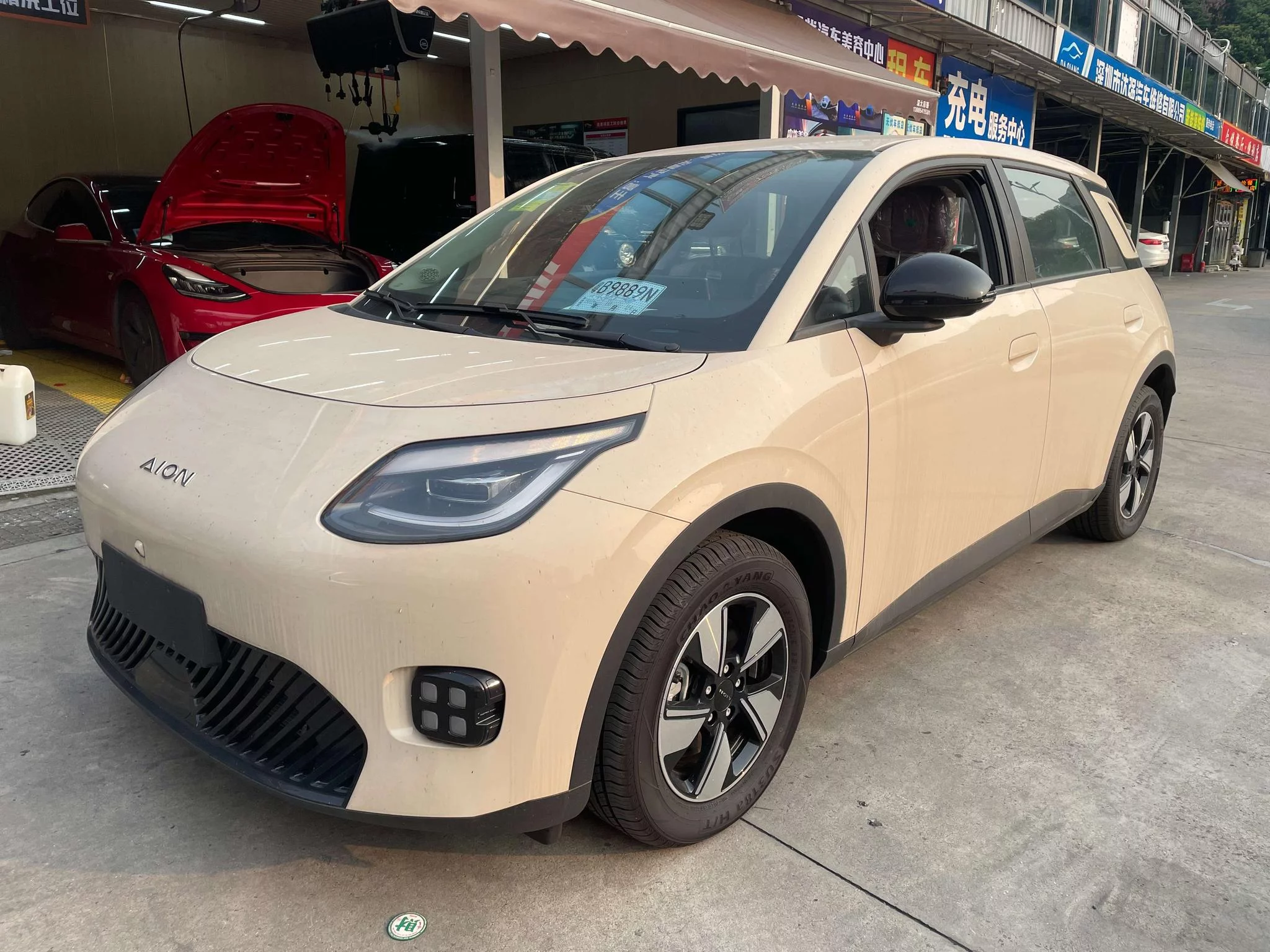 catalog-car-1