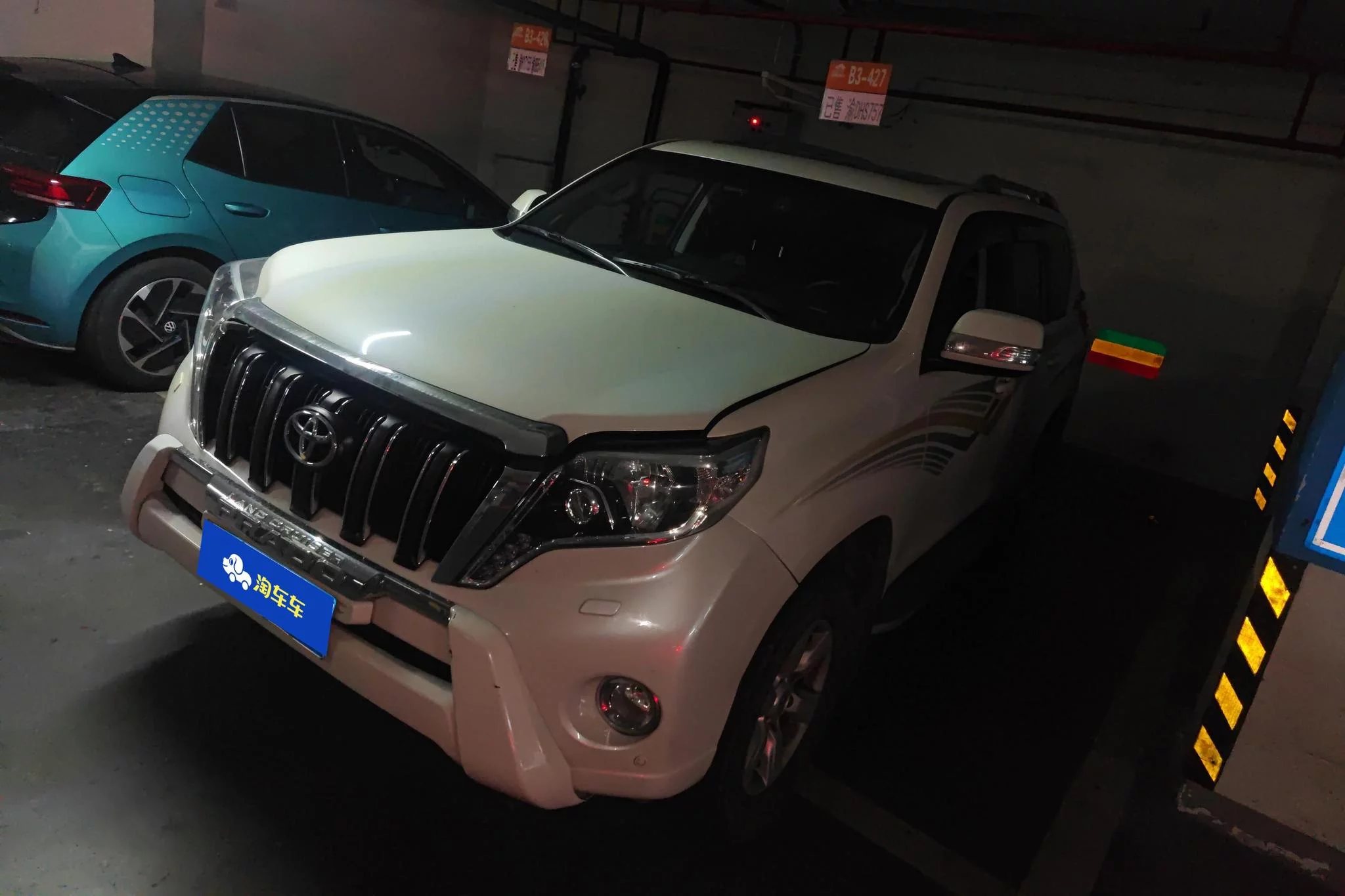 Toyota Prado