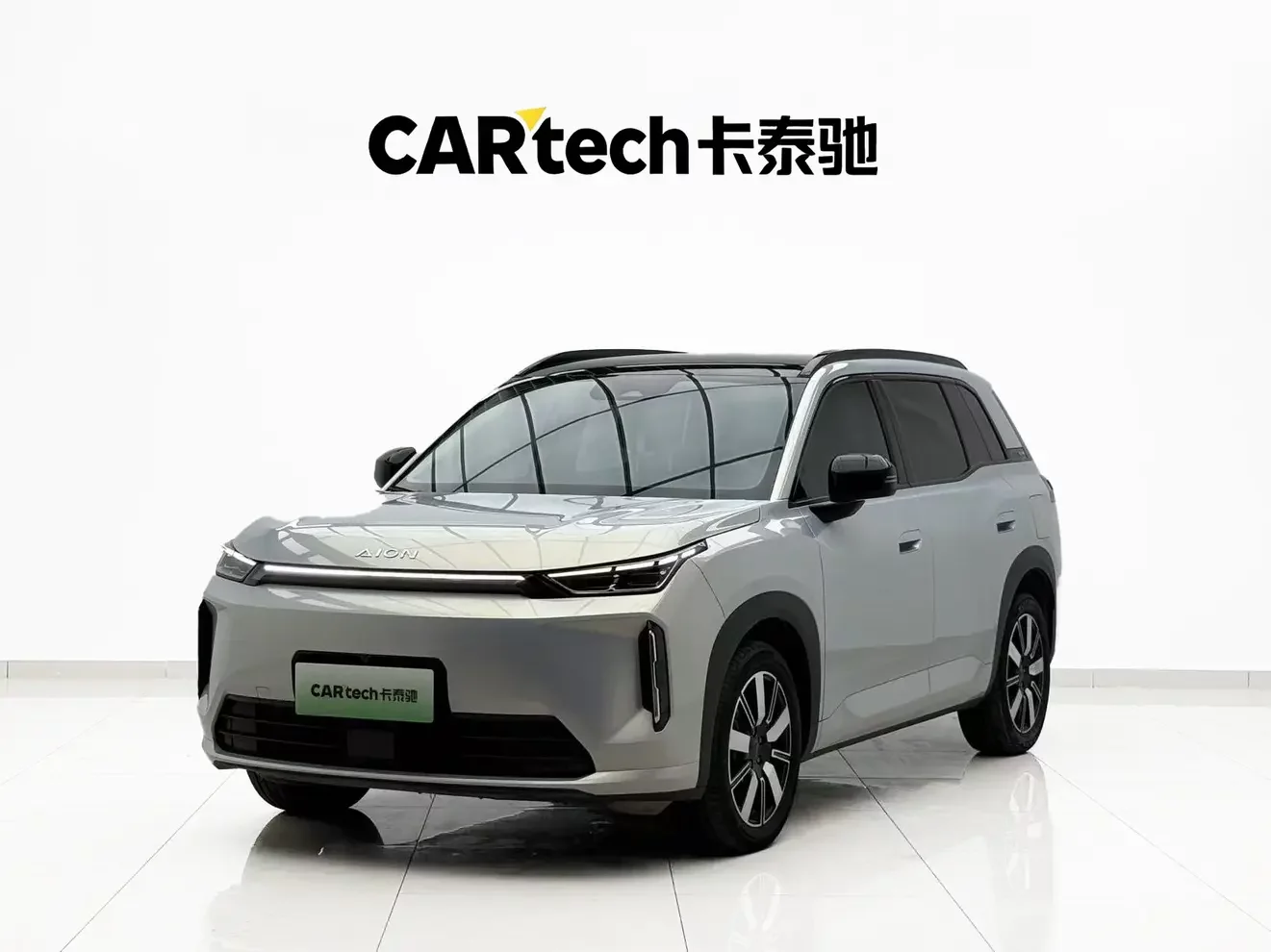 catalog-car-1